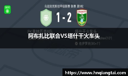 利盈娱乐