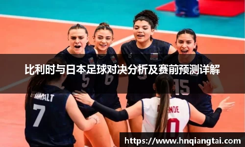 利盈娱乐官方网站