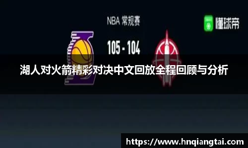 利盈娱乐