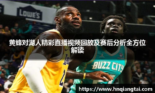 利盈娱乐APP