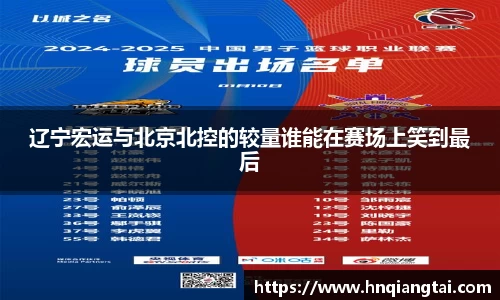 利盈娱乐APP