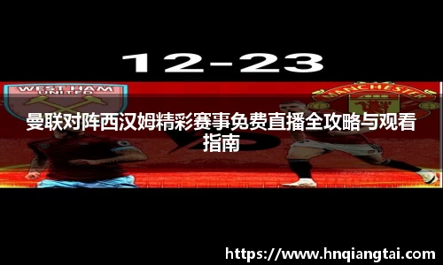 利盈娱乐APP