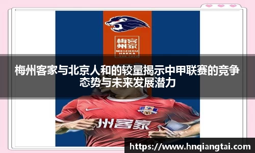 利盈娱乐