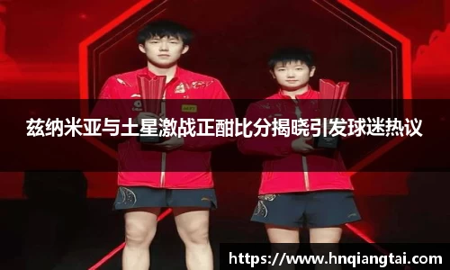 利盈娱乐APP