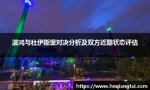利盈娱乐APP