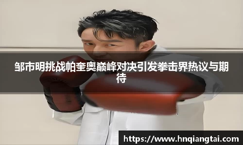 利盈娱乐APP