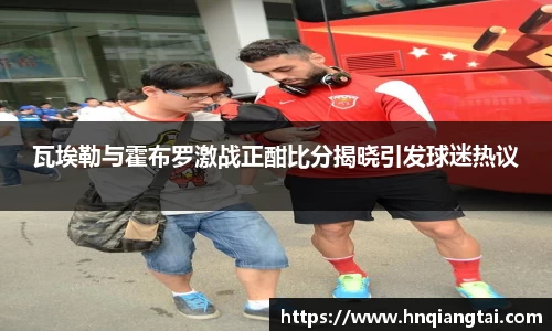 利盈娱乐APP