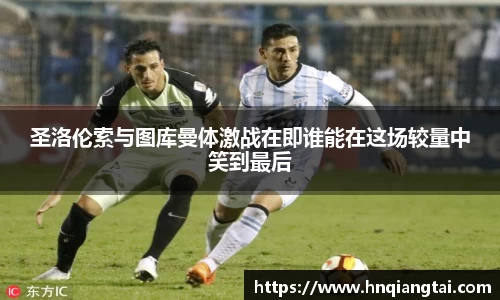 利盈娱乐APP